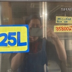 配達可【冷蔵庫】【シャープ】225L 2019年製☆6ヶ月保証クリーニン済み 