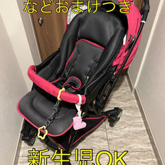 【札幌市内】A型両対面式ベビーカー ピジョン ピンク