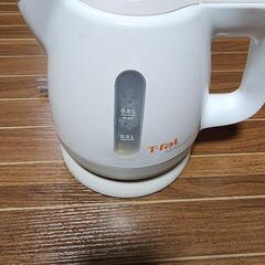 T-fal 電気ケトル 動作確認済