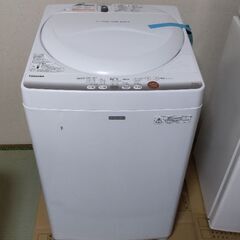 東芝洗濯機2015年製 4.2kg