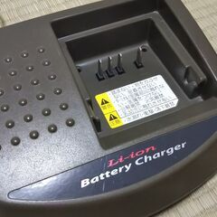 リチウムイオン電池充電器