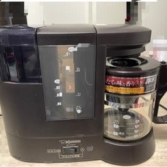 [値下げ]コーヒーメーカーミル付き　ZOJIRUSHI 