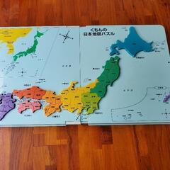 くもん　日本地図パズル