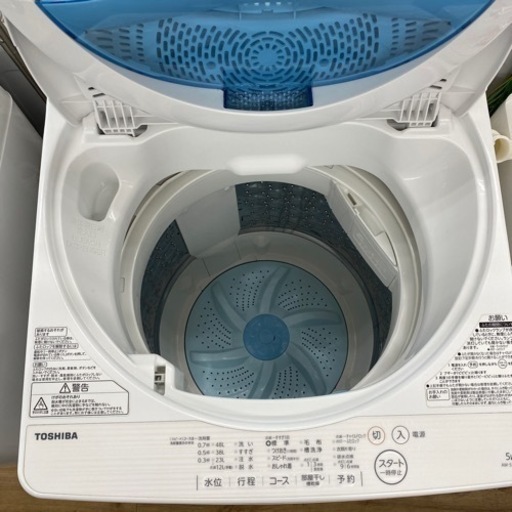 TOSHIBA洗濯機2017年製AW-5G5です【トレファク東大阪店】