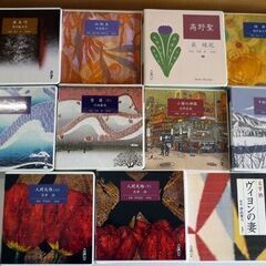 ☆新潮社 新潮CD 20点セット 朗読 読み聞かせ 聴くCD 芥川龍之介 太宰治 森鴎外 川端康成 夏目漱石 日本文学 札幌 北20条店