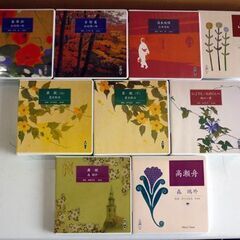 ☆新潮社 新潮CD 20点セット 朗読 読み聞かせ 聴くCD 芥川龍之介 太宰治 森鴎外 川端康成 夏目漱石 日本文学 札幌 北20条店