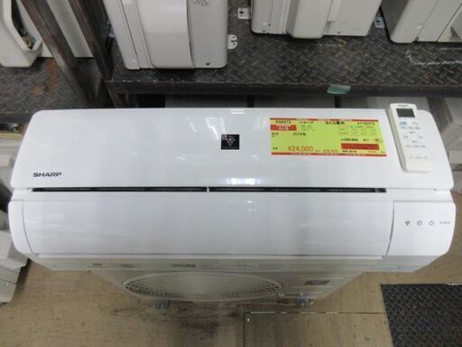 K04213　シャープ　中古エアコン　主に6畳用　冷房能力　2.2KW ／ 暖房能力　2.5KW