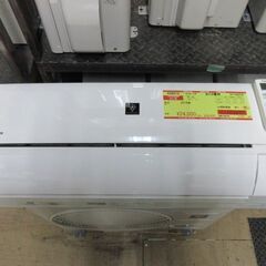 K04213 シャープ 中古エアコン 主に6畳用 冷房能力 2.2KW ／ 暖房能力 2.5