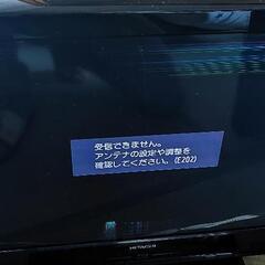 テレビ故障品 2台 無料