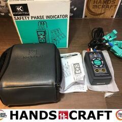 共立 KYORITSU KEW8035 非接触検相機 中古品 【ハンズクラフト宜野湾店】 共立 KYORITSU KEW8035 非接触検相機 中古品 【ハンズクラフト宜野湾店】