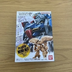 ガンプラ　ガンダムアーティファクト　キュベレイ