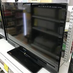 液晶テレビ ミツビシ LCD-32BHR35 2013年製 ※動...