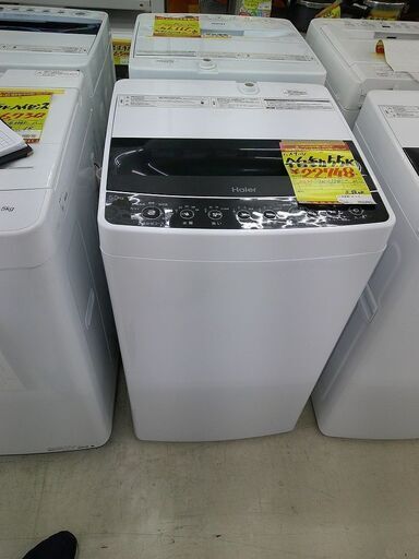 ID:G10005278　ハイアール　全自動洗濯機５．５ｋ