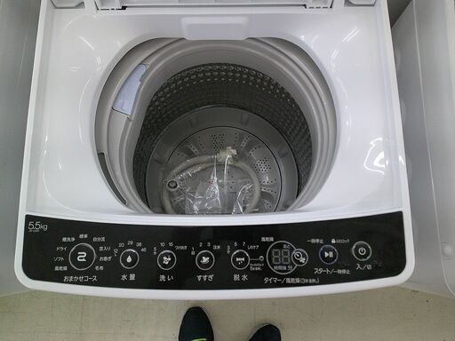 ID:G10005278 ハイアール 全自動洗濯機5．5k