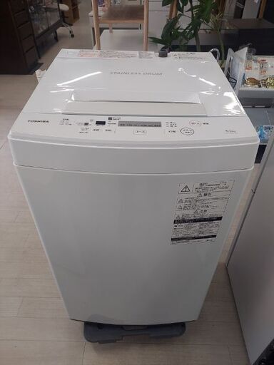 TOSHIBA  全自動洗濯機　4.5ｋｇ  AW-45M7