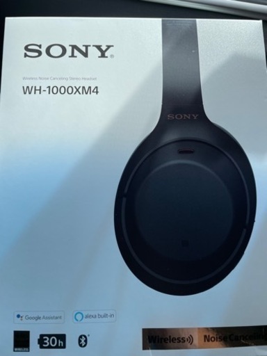 SONY ヘッドフォン