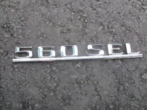 メルセデス―ベンツ126-560SEL-インブレムの販売