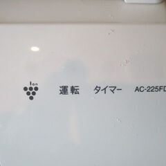 B2 シャープ（株） AC-225FD ルームエアコン