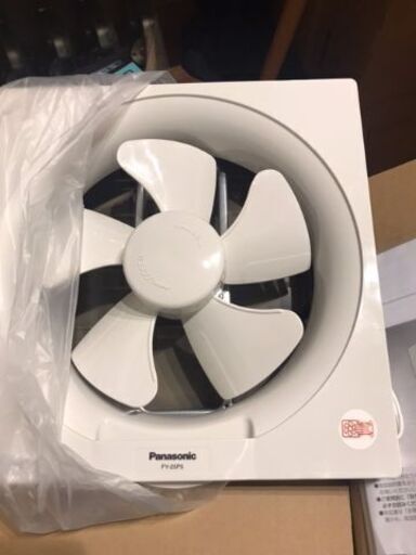 決まりました【未使用】換気扇　パナソニック製