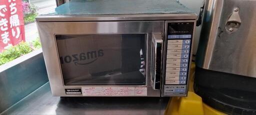 業務用電子レンジ SHARP RE-6300P 1900W | noonanwaste.com
