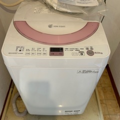 全自動洗濯機6k