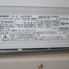B3 シャープ（株） AC-225FD ルームエアコン 2016年製