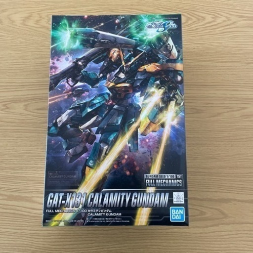 ガンプラ　フルメカニクス1/100カラミティ