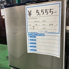（k230226t-4）1ドア冷蔵庫　ハイアール　リサイクルショ...