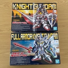 ガンプラ ガンダム おもちゃの中古が安い！激安で譲ります・無料で