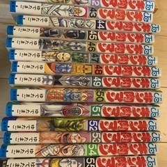 キン肉マン6〜56巻＋2冊セット