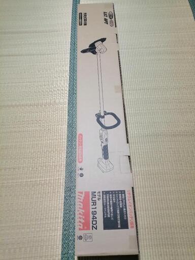 マキタ18V充電式草刈機 MUR194DZ 新品未開封