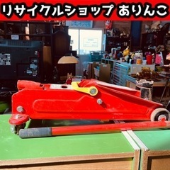 ジャッキ 動作確認済 店舗手渡し可能！ Y04050