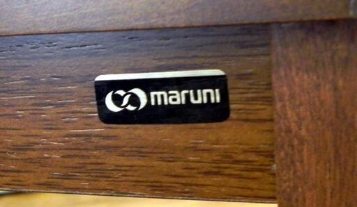 マルニ 地中海シリーズ 電話台 幅494 奥行327 高さ800mm キャビネット FAX台 maruni 家具 札幌 厚別店