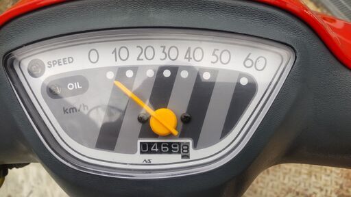 受け渡し予定者決定】ホンダ パル 2スト 原付