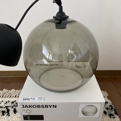 IKEA 照明 ペンダントライト JAKOBSBYN 照明セット