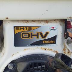 ミカサ プレートコンパクター MVC-60V