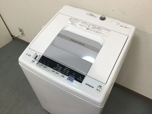 （6/24受渡済）JT6786【HITACHI/日立 7.0㎏洗濯機】高年式 2018年製 NW-R704 家電 洗濯 全自動洗濯機 簡易乾燥機能付