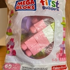 Mega Blocks キッズレゴ