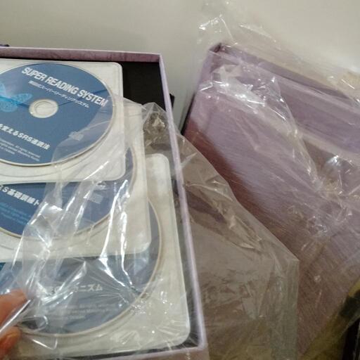 値下げ】定価30万☆栗田式速読スーパーリーディングシステム  