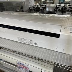 ☆【富士通】エアコン 2021年製 2.2KW [AS-B221L-W]【3ヶ月保証付き☆