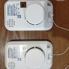 住宅用火災警報器（煙式） (電池式)　２個セット　102-000...