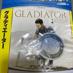 新品　500円　Blu-rayソフト　グラディエーター