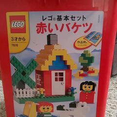 【LEGO】レゴ 基本セット 赤いバケツ 3才から 7616
