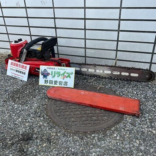 ゼノア RC6200P 根切りチェンソー【野田愛宕店】【店頭取引限定】【中古 ジャンク】IT63E56ZEVRO