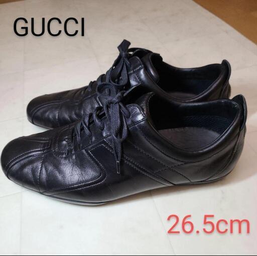 美品　GUCCIレザースニーカー　黒・本革　メンズ　26.5cm