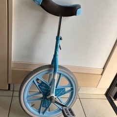 ブリヂストン　一輪車