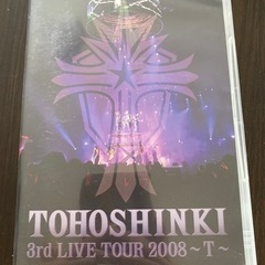 東方神起 3rd LIVE TOUR T