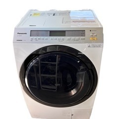 ③♦️EJ764番 HITACHI ドラム式電気洗濯乾燥機