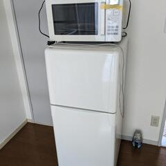 家電3点セット【冷蔵庫、電子レンジ、洗濯機】