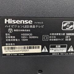 Hisense 55型 液晶テレビ HS55K20 2014年製 リモコン欠品
